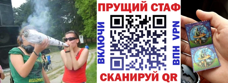 Купить наркотики сайты Канаш АМФ Мефедрон Бошки Шишки Alpha-PVP
