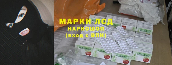твердый Аркадак