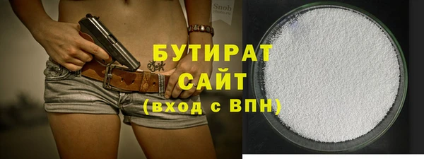 твердый Аркадак
