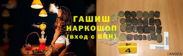 mdma Болхов