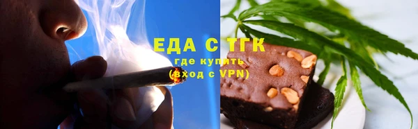 твердый Аркадак
