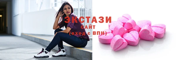 твердый Аркадак