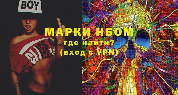 твердый Аркадак