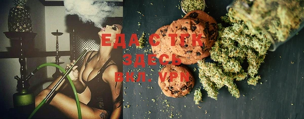 твердый Аркадак