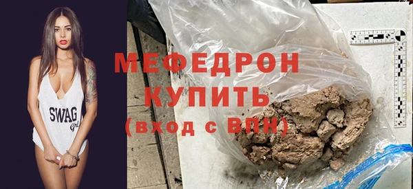 твердый Аркадак