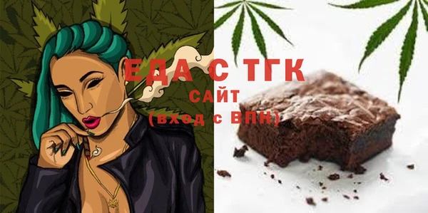 твердый Аркадак