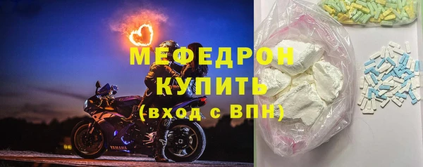 твердый Аркадак