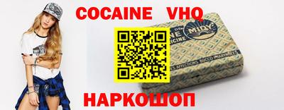a pvp Конаково