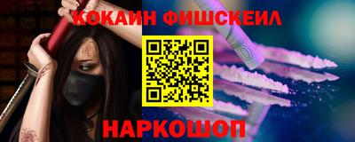шишки Коммунар