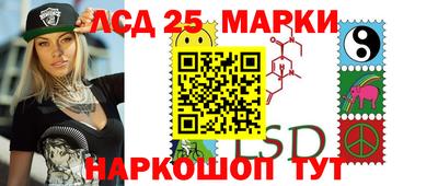 мефедрон VHQ Комсомольск-на-Амуре