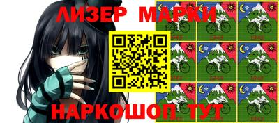 мефедрон VHQ Комсомольск-на-Амуре