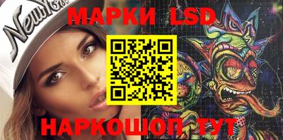 a pvp Конаково