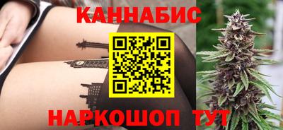 мефедрон VHQ Комсомольск-на-Амуре