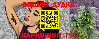мефедрон VHQ Комсомольск-на-Амуре