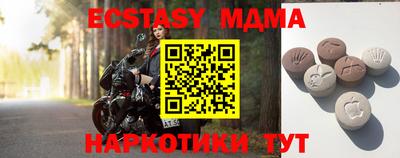 a pvp Конаково