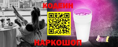 a pvp Конаково
