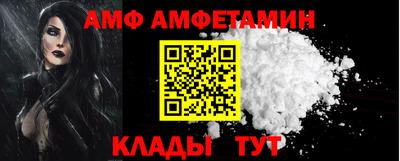 a pvp Конаково