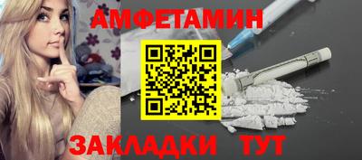 a pvp Конаково