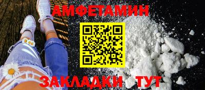 шишки Коммунар