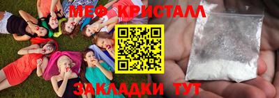 a pvp Конаково