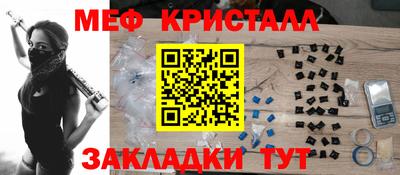a pvp Конаково
