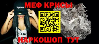 шишки Коммунар