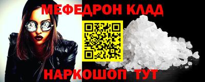 a pvp Конаково